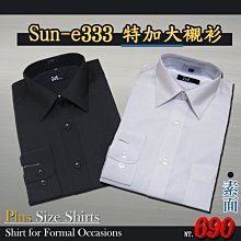 適合19吋機架,1U理線架,48埠理線槽,高金屬理線架,理線器,網路線理線架 歷史價格詳細信息