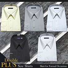 柔棉舒適襯衫 上班及正式場合皆可穿 素面 斜條紋 直條紋 格紋 (短袖&amp;長袖) 襯衫 sun-e333 歷史價格詳細信息