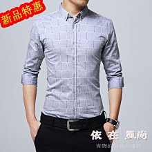 時尚格子中袖西服套裝男 夏季薄款青少年修身西裝西褲潮 歷史價格詳細信息