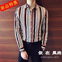 新款男士時尚刺繡韓版修身西裝馬甲 歷史價格詳細信息