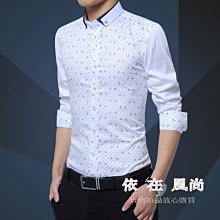 新款時尚商務男式休閒西裝韓版男裝個性修身西服套裝三件套男 歷史價格詳細信息