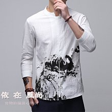 長袖襯衫 日系中山領韓版藝文寬鬆立領 亞麻襯衫男 中國風寬鬆長袖 夏季薄款透氣棉麻立領白襯衫 休閒黑寸衫 歷史價格詳細信息