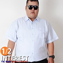 千森梵迪妮 加大尺碼-台灣精品短袖襯衫【52/56/60吋】精緻質料-經典直條紋-淺紫111023-63 歷史價格詳細信息