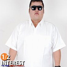 千森梵迪妮 加大尺碼-彈力布運動套裝外套【外套52-56吋/褲38-46腰】運動款-黑330721-80套 歷史價格詳細信息