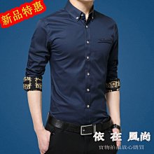 新品 長袖工作服套裝男春秋耐磨耐髒工裝工廠車間廠服上衣訂製勞保外套-鑫星精選 歷史價格詳細信息