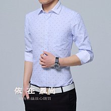 [M5XL] 男花襯衫短袖襯衣 韓版帥氣青年半袖 男性花上衣外套大尺碼男士短袖碎花襯衫 男夏季薄款印花襯衣 歷史價格詳細信息