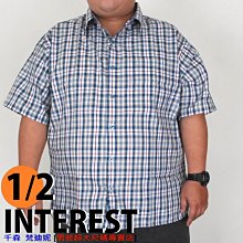 千森梵迪妮 加大尺碼-台灣精品短袖襯衫【52/56/60吋】精緻質料-經典直條紋-淺紫111023-63 歷史價格詳細信息