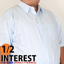 千森梵迪妮 加大尺碼-台灣精品短袖襯衫【52/56/60吋】精緻質料-經典直條紋-淺紫111023-63 歷史價格詳細信息