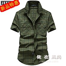 新款jeep吉普mao子男士冬季騎行防風針織加絨加厚保暖棉秋冬天毛線mao男 歷史價格詳細信息