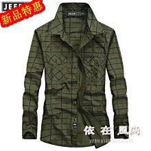 新款jeep吉普mao子男士冬季騎行防風針織加絨加厚保暖棉秋冬天毛線mao男 歷史價格詳細信息