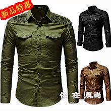 長袖長袖襯衫 牛仔服飾 LEE深藍色上衣 百貨專櫃品牌服飾 男女生適穿 男襯衫 出清價490元 歷史價格詳細信息