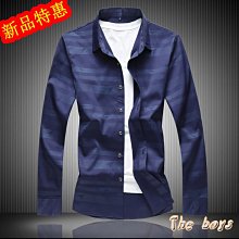 新款時尚男士長袖襯A 韓版大碼翻領休閑襯A  A 歷史價格詳細信息
