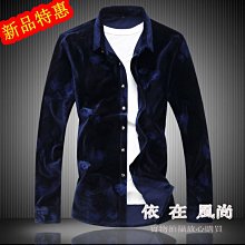 新品 長袖工作服套裝男春秋耐磨耐髒工裝工廠車間廠服上衣訂製勞保外套-鑫星精選 歷史價格詳細信息