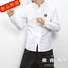 新款長袖襯衫亞馬遜男士休閑時尚燈芯絨襯衫男襯衫 歷史價格詳細信息