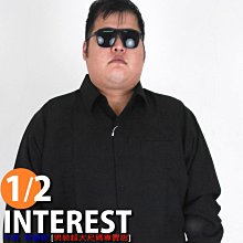 千森梵迪妮 加大尺碼-加長《46腰內適用》台灣製造 美國牛皮 自動扣 皮帶 松0037 歷史價格詳細信息
