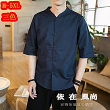 新款中國風復古短袖男士T恤刺繡大碼胖子半袖唐上衣服男 短袖上衣 男生衣服-真男人專賣店 歷史價格詳細信息