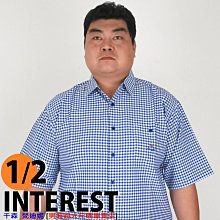 千森梵迪妮 加大尺碼-台灣精品短袖襯衫【52/56/60吋】精緻質料-經典直條紋-淺紫111023-63 歷史價格詳細信息