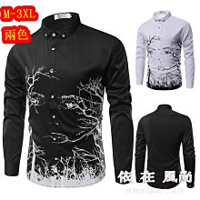 花襯衫男 休閒花朵印花長袖襯衫 印花襯衫男 韓版修身襯衣 男裝潮流青年復古設計碎花襯衫滿【柏優小店】 歷史價格詳細信息
