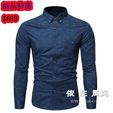 外貿新品L*牛仔枕頭包 洋氣手提包單肩包斜背包 日常出街首選  『魅足時尚』 歷史價格詳細信息