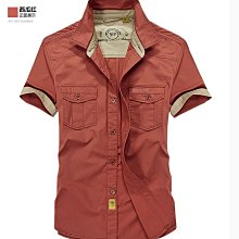 韓版大尺碼J435胸圍138襯衫男生襯衫大尺碼襯衫男裝男上衣休閒服 歷史價格詳細信息