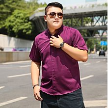 150公斤短袖襯衫 8XL大碼襯衫 夏季薄款襯衫 舒適襯衫 冰絲襯衫男 男生襯衫 短袖襯衫 長袖襯衫 素麵襯衫 男生襯衣-MINTS名仕男裝 歷史價格詳細信息