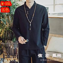M-5XL 新款大碼長袖T恤男韓版潮流寬鬆圓領打底衫潮牌薄款上衣服 大學T 長T（GCZ607）【壹號站】 歷史價格詳細信息
