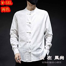 長袖襯衫M-5XL【依在風尚】新款男裝襯衫Ebay外貿男士長袖白襯衣純色襯衫商務風襯衫大碼西裝襯衫襯衣3色IJYS.50 歷史價格詳細信息