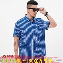 MAN 男士三角褲 U凸螺紋內褲 性感低腰內褲 吸汗透氣三角褲-MINTS名仕男裝 歷史價格詳細信息