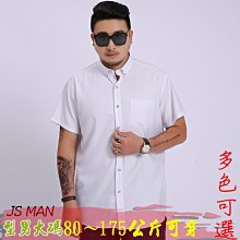 MAN 男士純棉三角褲 低腰天窗款內褲 前後開孔性感內褲 舒適透氣三角褲-潮流e線 歷史價格詳細信息