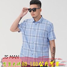 MAN 男士三角褲 U凸螺紋內褲 性感低腰內褲 吸汗透氣三角褲-MINTS名仕男裝 歷史價格詳細信息