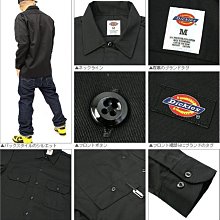 Dickies 工作襯衫 長袖襯衫 耐用斜紋布  Ｍ Ｌ ＸＬ (較一般尺寸稍大) 有大尺寸 快速乾燥 抗皺 全新 現貨 歷史價格詳細信息