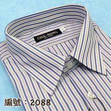 高雄名產方師傅手工餅乾代購/2罐/三合一口味 歷史價格詳細信息