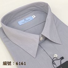 高雄名產方師傅手工餅乾代購/2罐/三合一口味 歷史價格詳細信息