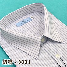 高雄名產方師傅手工餅乾代購/2罐/三合一口味 歷史價格詳細信息