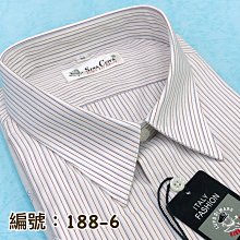 高雄名產方師傅手工餅乾代購/2罐/三合一口味 歷史價格詳細信息