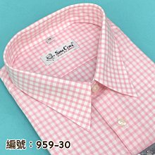 高雄名產方師傅手工餅乾代購/2罐/三合一口味 歷史價格詳細信息