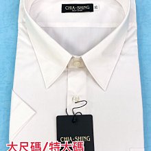 高雄名產方師傅手工餅乾代購/2罐/三合一口味 歷史價格詳細信息