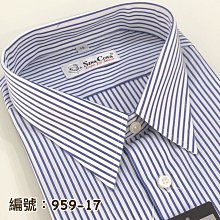 高雄名產方師傅手工餅乾代購/2罐/三合一口味 歷史價格詳細信息