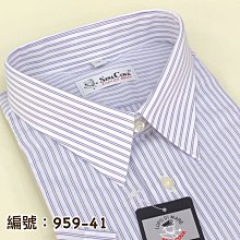 高雄名產方師傅手工餅乾代購/2罐/三合一口味 歷史價格詳細信息