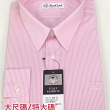 高雄名產方師傅手工餅乾代購/2罐/三合一口味 歷史價格詳細信息