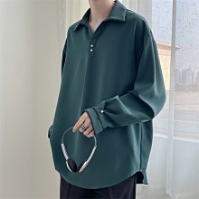 男士純色襯衫長袖新款韓版修身襯衣青年寸衫潮 歷史價格詳細信息