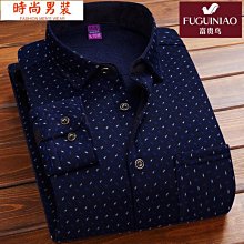 【富士康】時尚休閒拐 FZK-2201 古銅色 木質把手(鋁合金不倒拐  拐杖 助行器) 歷史價格詳細信息