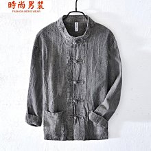 夏天 涼爽 亞麻 馬甲 背心 男 100純亞麻 高檔 無袖 鈕扣 V領 薄款 休閒 新款T BX-毛毛男裝 歷史價格詳細信息