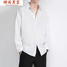 韓版寬鬆素色襯衫男長袖 M-2XL 春秋季潮牌百搭上衣男 高級垂墜感長袖襯衫男 休閒免燙素色襯衫  帥氣學生襯衫 潮流西 歷史價格詳細信息
