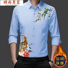 商務時尚男老花 韌性半框金屬tr高清護目防藍光老花 女 歷史價格詳細信息