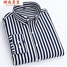 【直條長襯】休閒襯衫 韓風襯衫 上班襯衫 紳士【M-3XL】 歷史價格詳細信息