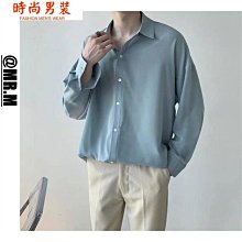 百搭款長袖男生襯 長袖襯 圓弧下擺 休閒襯 長袖 面襯 限時特價 設計襯 高質感時尚襯MB02 歷史價格詳細信息