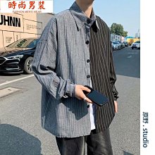 撞色拼接襯衫 襯衫男長袖襯衣男炸街外套長袖襯衫修身男襯衫(CSC602【FIZZE】 歷史價格詳細信息