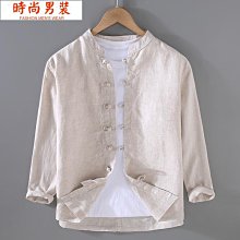 青年唐裝男長袖套裝漢服男古風中山裝中國風太極禪修服大碼爸爸裝 歷史價格詳細信息