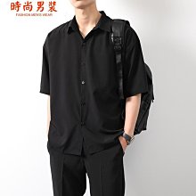 夏季長袖襯衫 男裝 襯衫男長袖秋季新款修身型襯衣男士韓版青少年白色黑色寸衫 歷史價格詳細信息